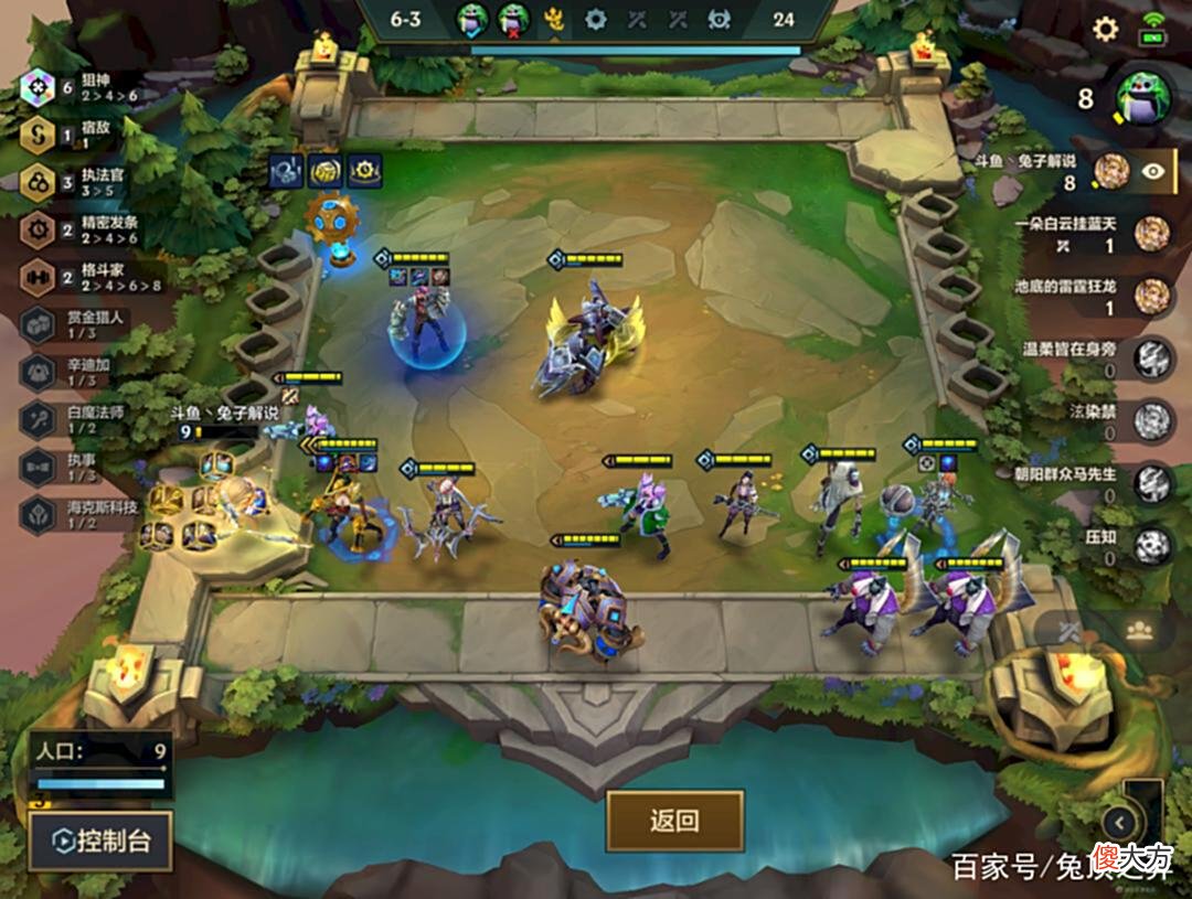 【游戏世界】金铲铲双人：无限起飞！不死巨像加里奥！