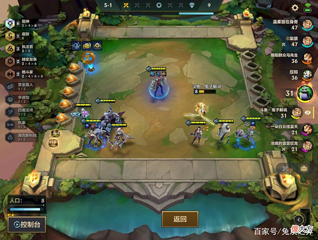 【游戏世界】金铲铲双人：无限起飞！不死巨像加里奥！