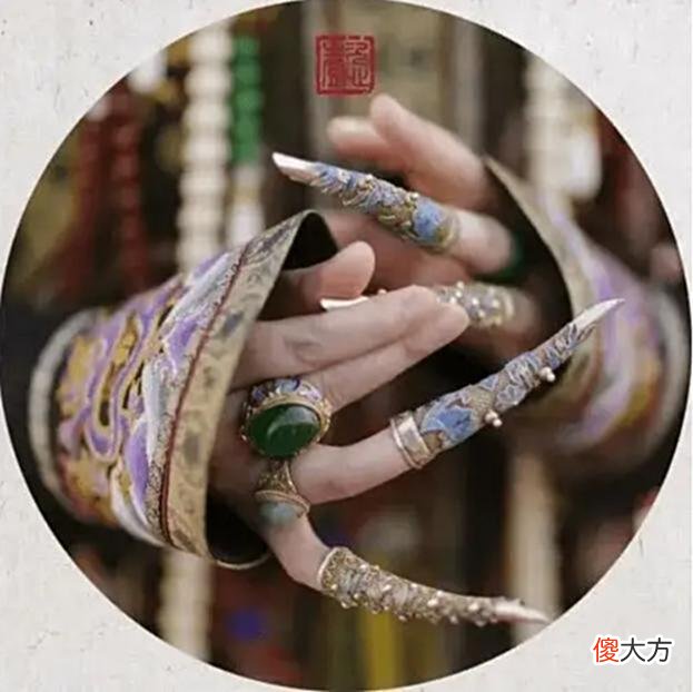 【爱历史】清朝嫔妃为什么要带长长的指甲,原因有以下3个