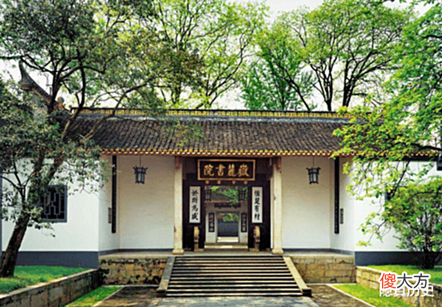 【爱历史】张居正清理书院,无论清浊善恶,一一铲除,毫不容情