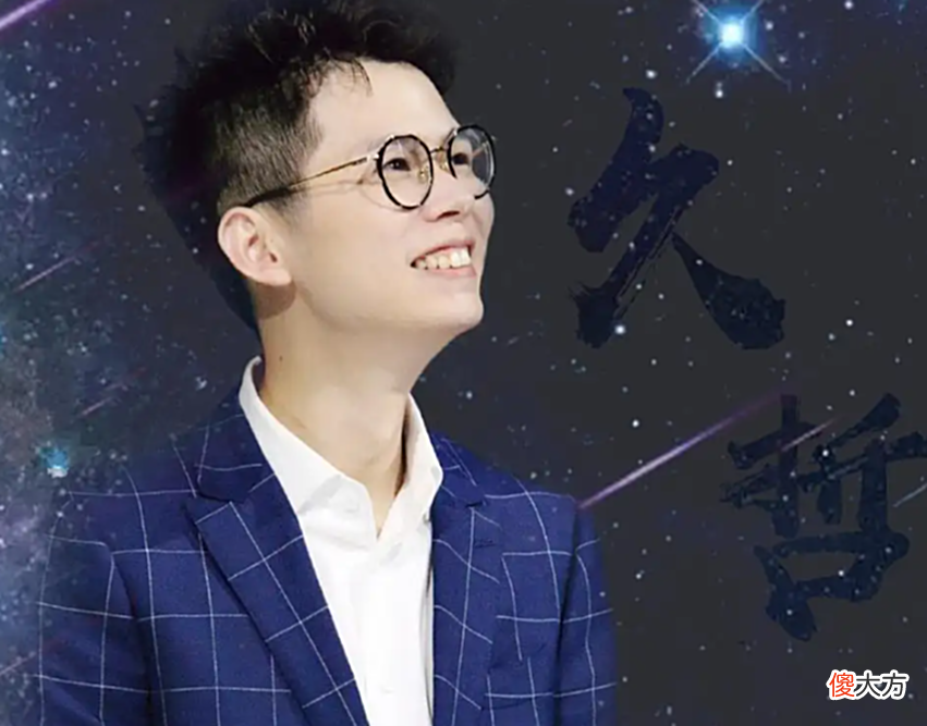 【游戏世界】久哲是SK的克星？训练赛上Hero遭暴打，久哲却无计可施