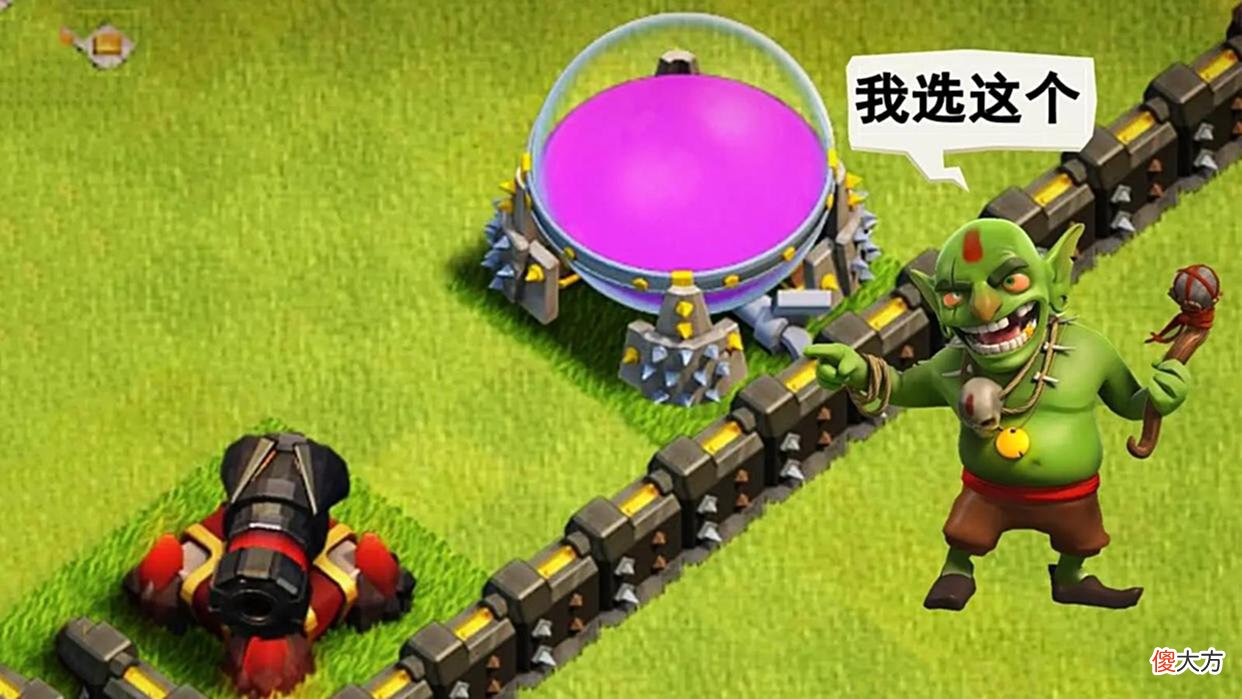 【游戏迷】部落冲突：为何哥布林打资源最高效？有五大优势其他兵种给不了！