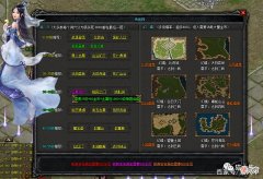 【游戏世界】「地狱修魔传」过分花里胡哨的版本，不过玩法确实丰富，功能篇~