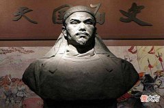 【历史故事】数千太平军后裔,现居四川大渡河边,他们说:咱们命是石达开给的