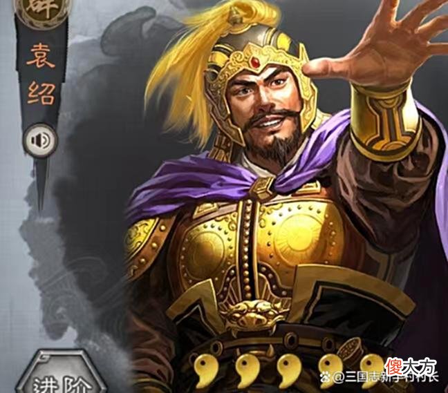 【游戏迷】《三国志：战略版》送的橙卡到底有没有用？尤其最后一个！