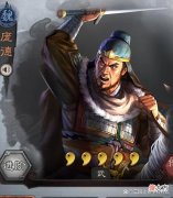 【游戏迷】《三国志：战略版》送的橙卡到底有没有用？尤其最后一个！