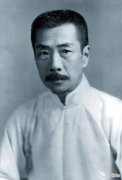 【爱历史】为什么说鲁迅最爱的人是母亲，把他伤得最深的人也是母亲？