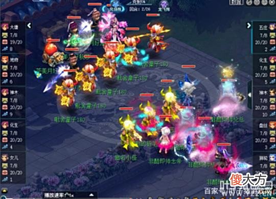 【游戏迷】宝阁遭明秀复仇渔岛普陀会师决赛！梦幻西游群雄第二赛季淘汰赛