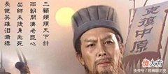【爱历史】诸葛亮北伐曹魏时，还在打探徐庶的消息，听闻后为何叹息不已