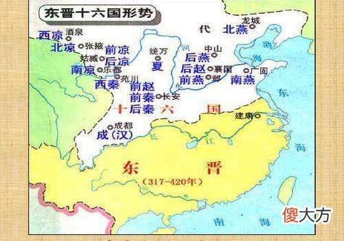 【爱历史】宋朝是分为南宋和北宋吗？为什么？