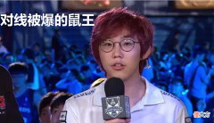 【游戏世界】Imp：历代AD我只认可Jkl和Viper