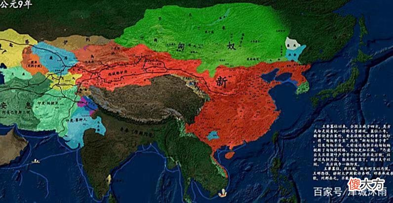 【历史故事】王莽推行的土地政策十分先进,为什么最后还会失败亡国呢?