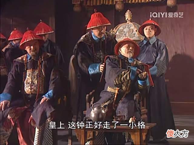【爱历史】重温《康熙王朝》，孝庄看望索尼时，为什么不直接亮明身份