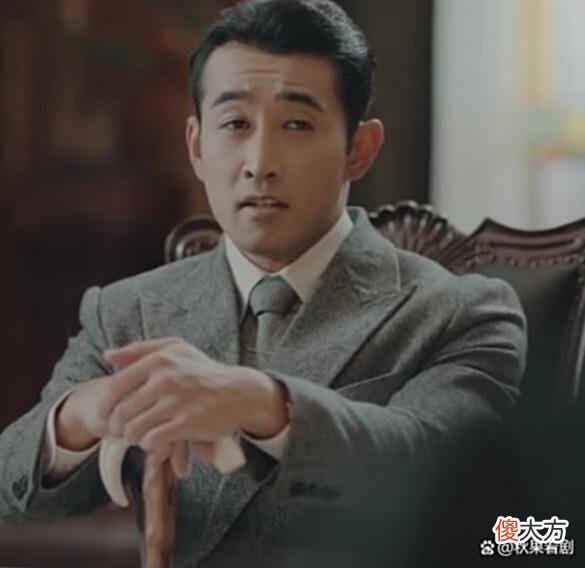 【爱历史】《传家》大义凛然、慷慨赴死、楷模父亲