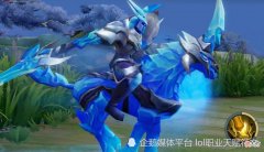 【游戏迷】王者荣耀最值得入手的6款皮肤 第一个手感嘎嘎好 轻松乱杀