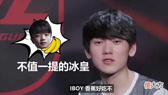 【游戏世界】Imp:历代AD我只认可Jkl和Viper