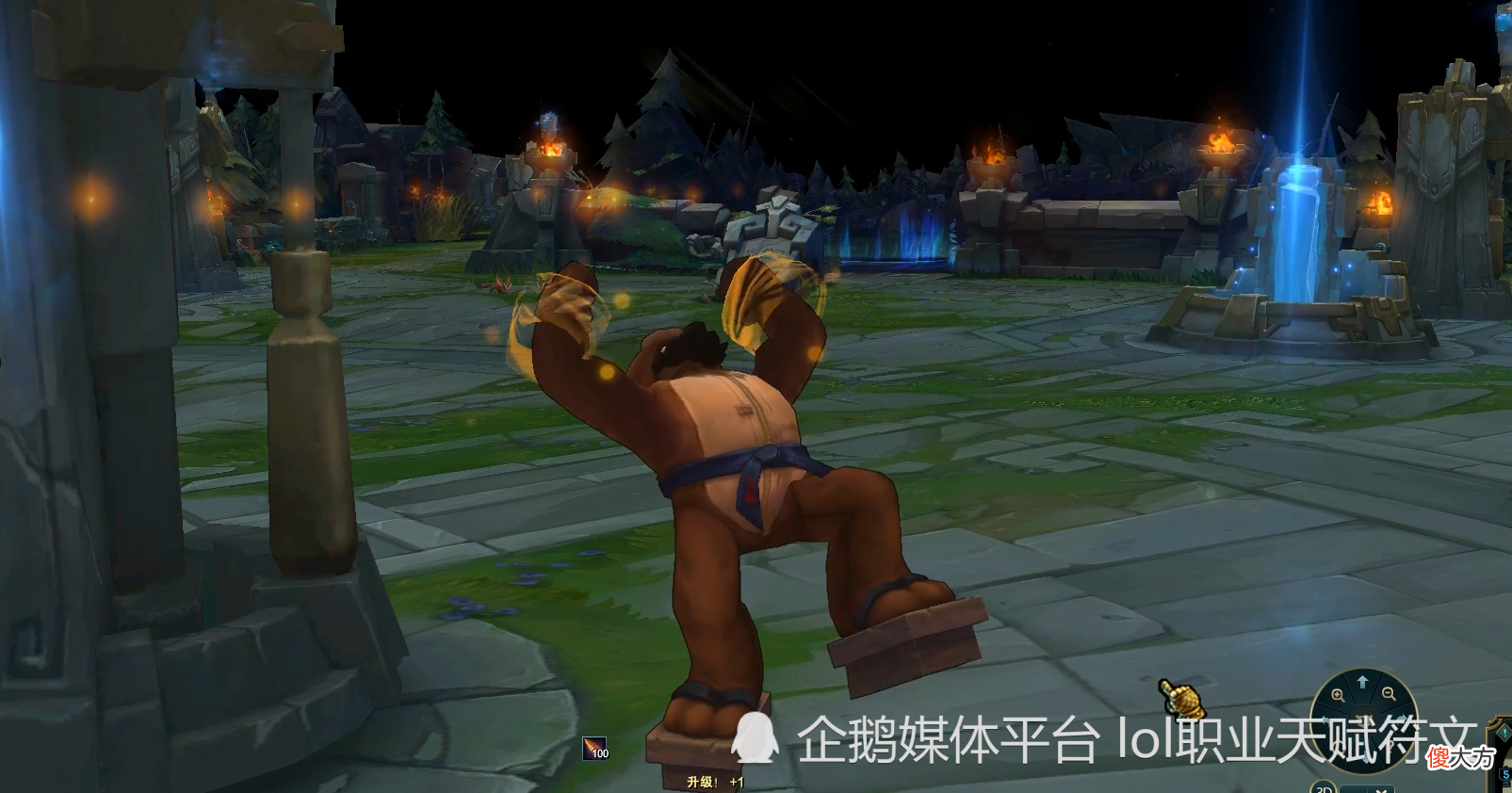 【游戏世界】LOL手感炸裂的6款皮肤 第一个本是普通皮肤 却被玩家认为是T0