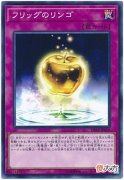 【游戏迷】游戏王：沙漠守护者类似魔导师之力，凭借魔法陷阱卡来提高攻击力