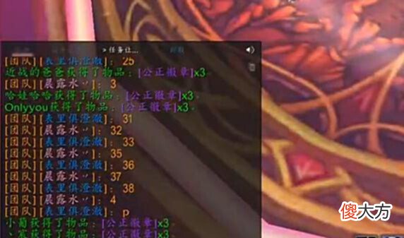 【游戏世界】魔兽TBC:如今你能打上金团,得感谢当年老外的“毛装备事件”