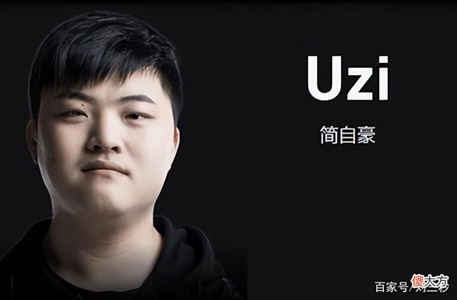 【游戏世界】电竞圈情侣终成眷属，Uzi女朋友宣布怀孕：神子降临，反观AAHPH