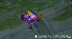 【游戏迷】LOL50元以下最超值的皮肤 第一个不买的话真的会后悔