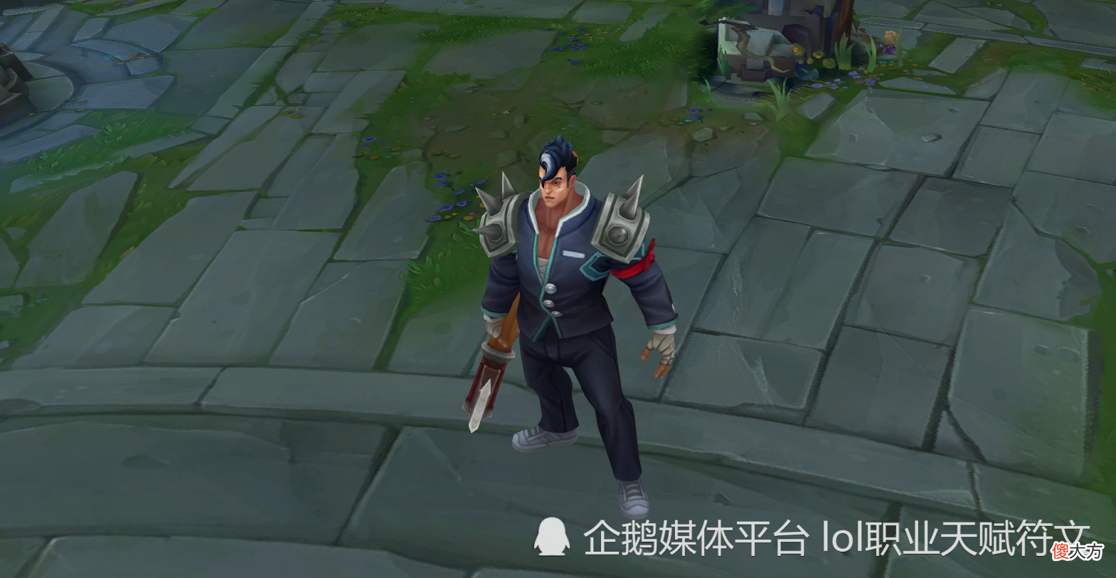 【游戏迷】LOL50元以下最超值的皮肤 第一个不买的话真的会后悔