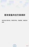 【游戏世界】王者荣耀：峡谷重洗牌？普攻革命性变化！射手即将史诗级加强！