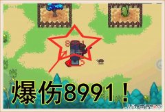 【游戏迷】元气骑士：激活封灵战锤的隐藏战力，一击高达1170，比一拳更强