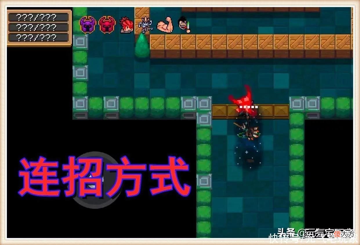 【游戏迷】元气骑士：激活封灵战锤的隐藏战力，一击高达1170，比一拳更强