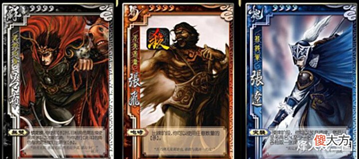 【游戏世界】三国杀:简单粗暴!我想到一个技能,令阴间武将汗颜,到底有多狠