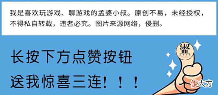 【游戏迷】光遇:一个人去打卡,四种道具不要带?孤狼身份被看破