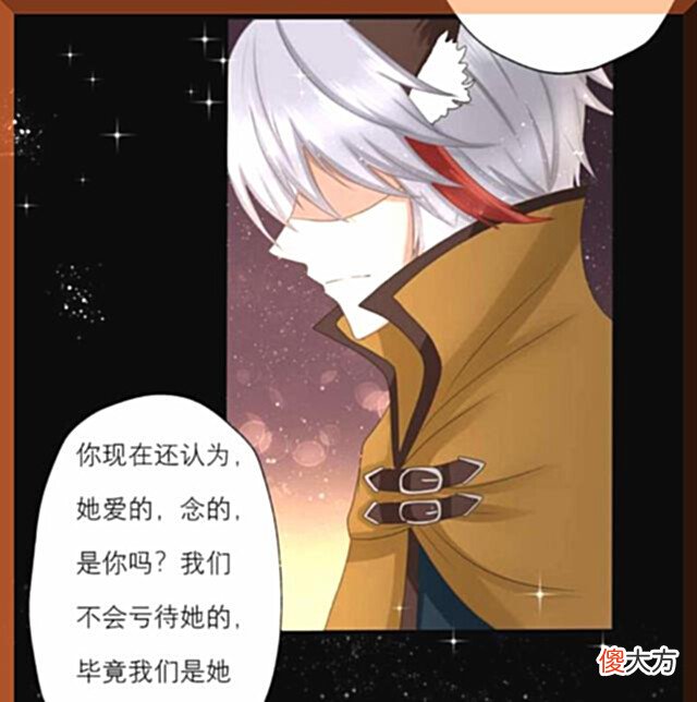【游戏迷】王者荣耀:守约知道了孙策,大乔真正的夫君是他?周瑜就会搞破坏