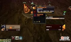 【游戏迷】魔兽怀旧服:这才是G价下跌的根本原因,稍微操作一下,几百G到手