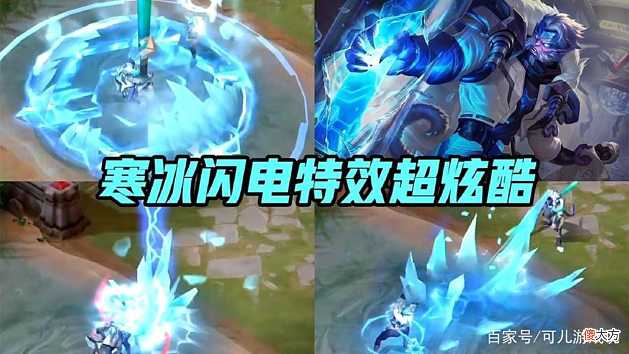 【游戏世界】花木兰荣耀典藏模型首爆，孙悟空闪电特效超帅，杨玉环联动将上线
