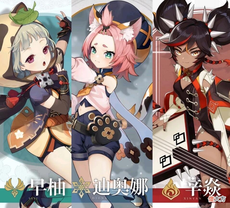 【游戏迷】王者荣耀：10年不脱坑的老玩家，早柚被低估，芭芭拉保底