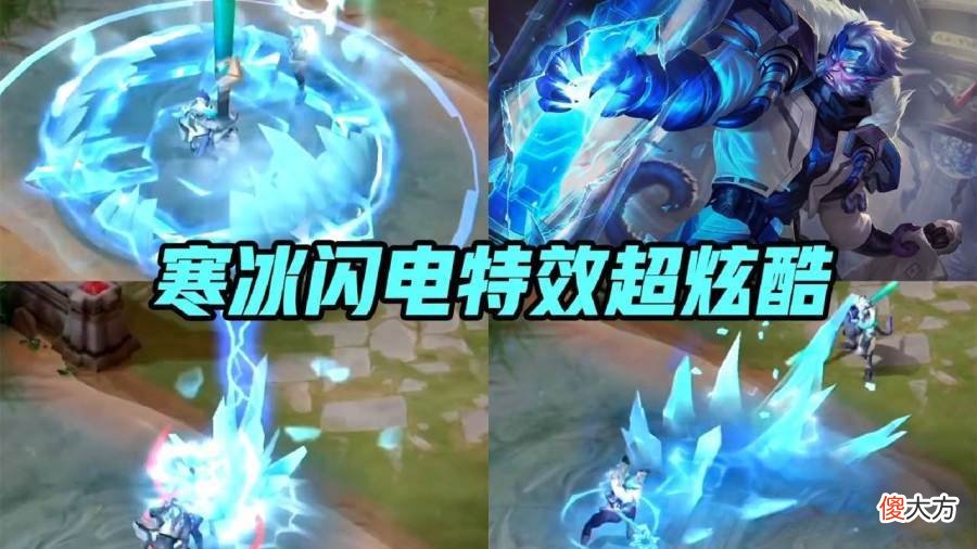 【游戏世界】天美新皮肤爆料，关羽典藏上线，孙尚香惨被举报