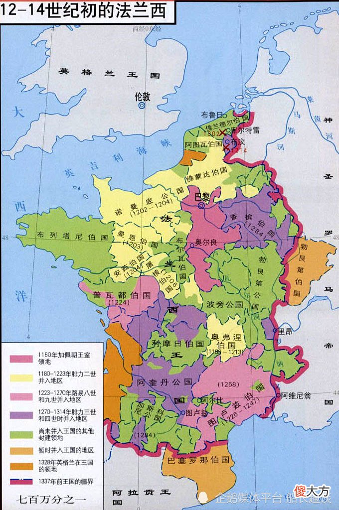 【爱历史】法兰西国王约翰一世：出生五天就夭折的男婴，为何一出生就是国王