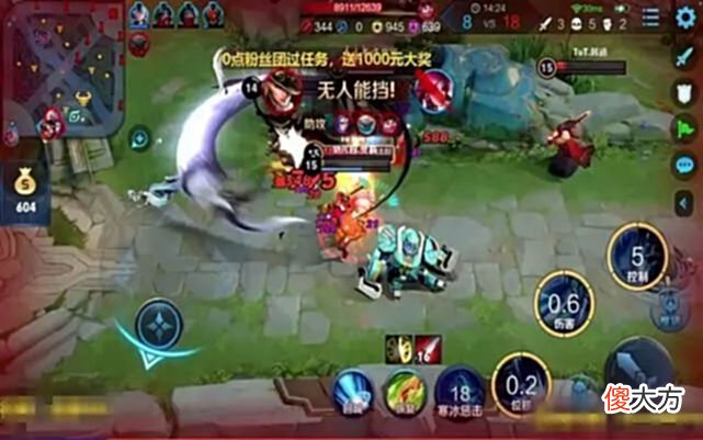 【游戏世界】狙击事件后韩涵转性，一改常态，被骂后亲身感化未果