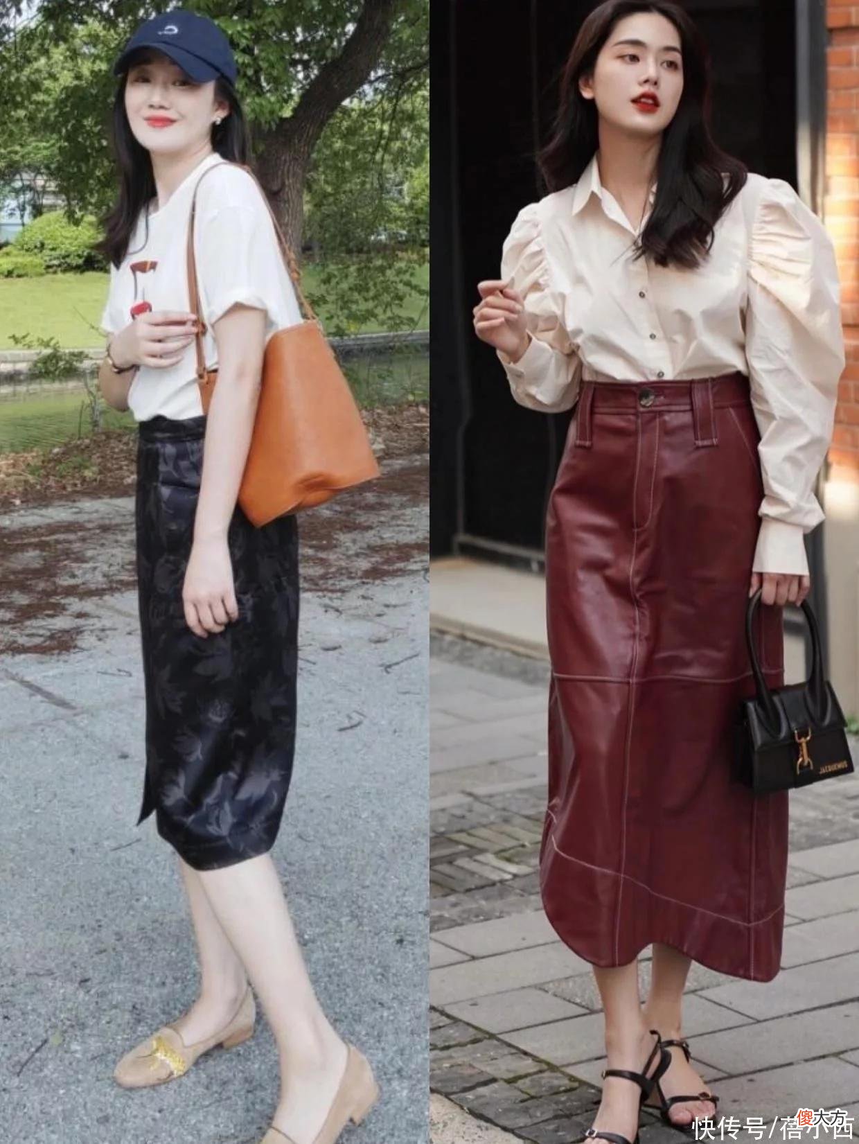 【就爱时尚】30岁如何提升衣品？从学会穿搭半身裙开始，是气质女人的心头好