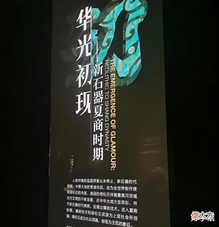 【爱历史】盘龙城遗址公园:龙盘泽国,武汉的“城市之根”
