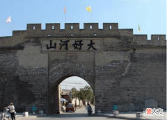 【爱历史】在宋辽双方长达25年的战争中,河北地区为何会成为二者争夺的焦点