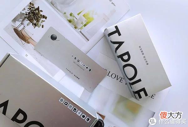 【就爱时尚】健康生活 篇七十四：首次线上配镜，我最终选择了它，满意！