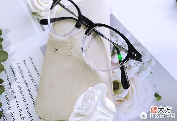 【就爱时尚】健康生活 篇七十四：首次线上配镜，我最终选择了它，满意！
