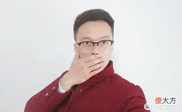 【就爱时尚】健康生活 篇七十四：首次线上配镜，我最终选择了它，满意！