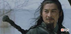【历史故事】108将中有一个顶级高手，九个一流，剩下的不值一提