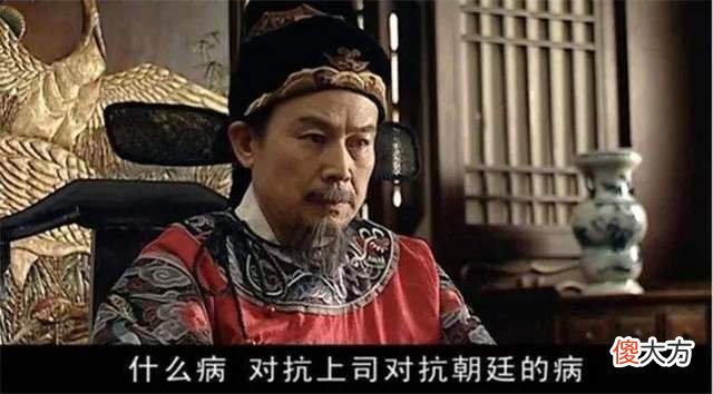 【历史故事】《大明王朝1566》：在史册里，在人心里