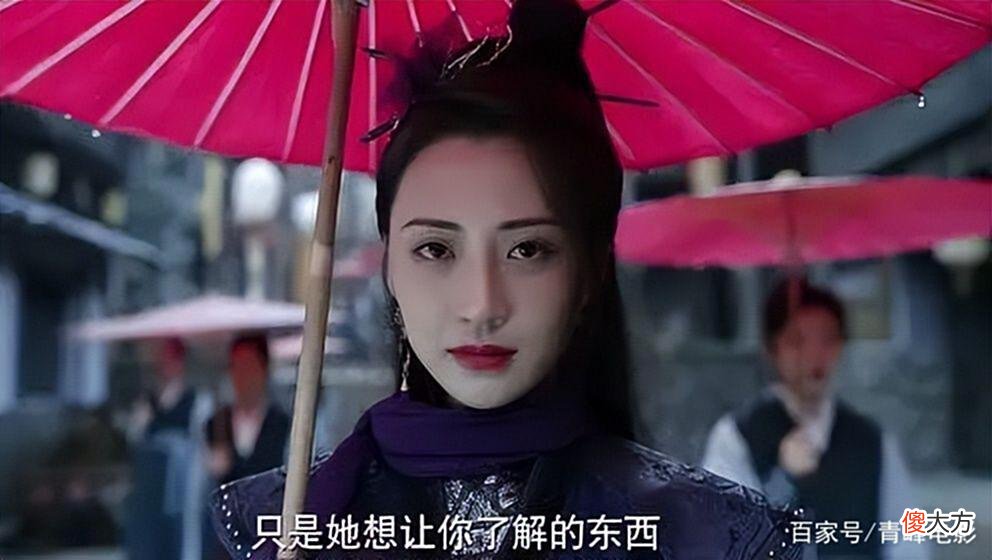 【爱历史】说英雄：10大高智商角色，主角王小石排第八，第一是北宋六贼之首
