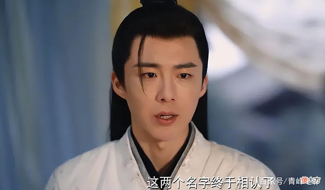 【爱历史】说英雄：10大高智商角色，主角王小石排第八，第一是北宋六贼之首
