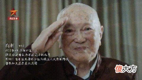 【爱历史】7岁参军9岁长征，他是贺龙元帅外甥，长征中“红小鬼”形象的原型