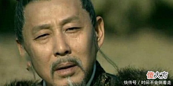 【历史故事】刘邦称帝后去见老爹，刘太公拿扫把在门口恭迎，随后被封为太上皇